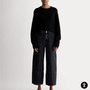 Everlane Gardner Jeans - size 25